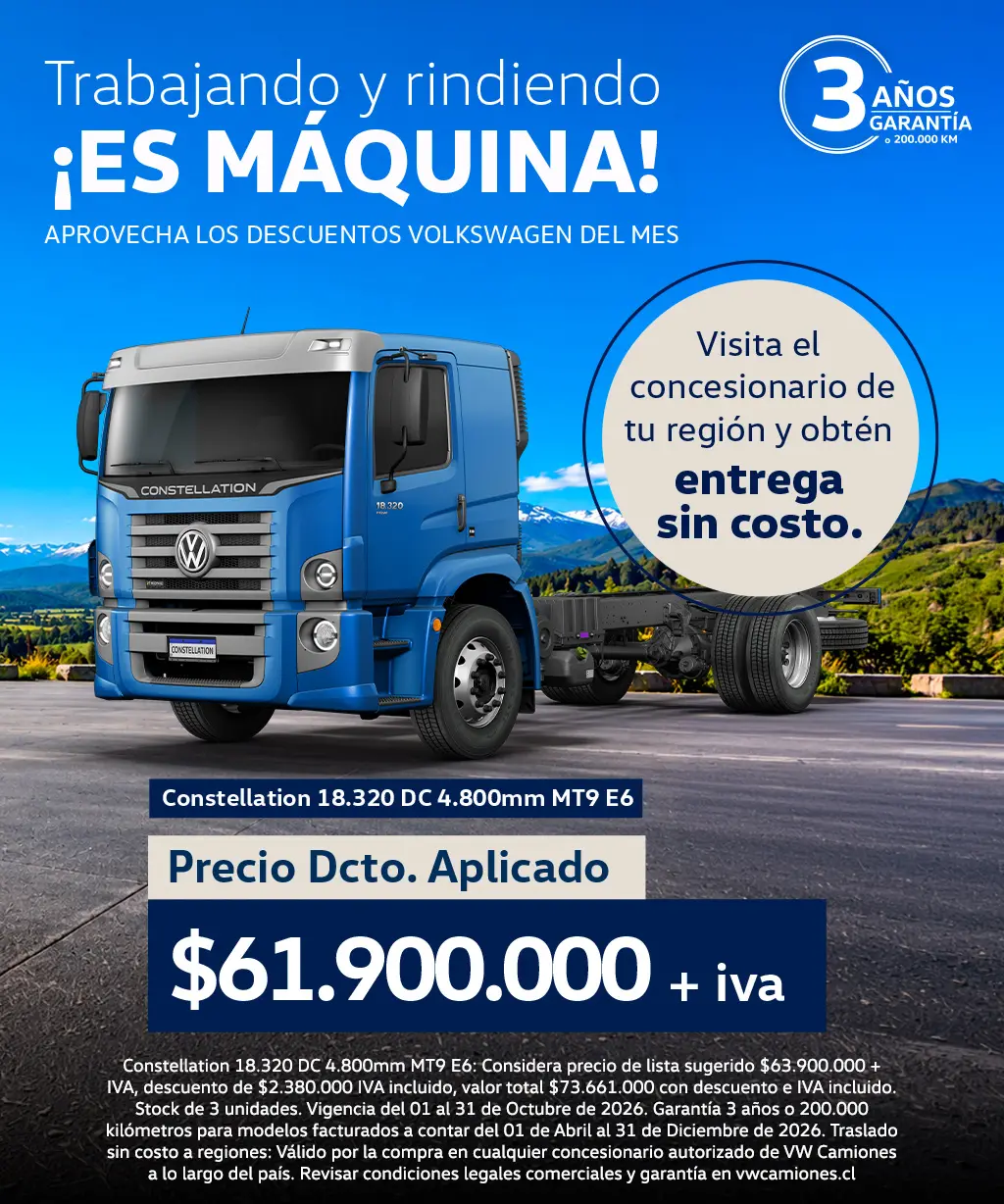 Imagen-207